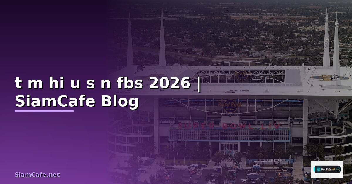 tìm hiểu sàn fbs — ข้อมูลครบถ้วน 2026