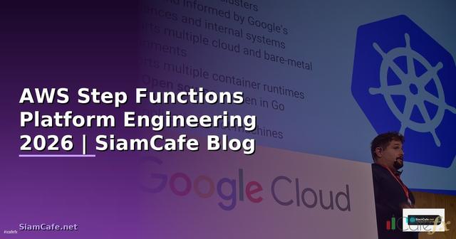 AWS Step Functions Platform Engineering