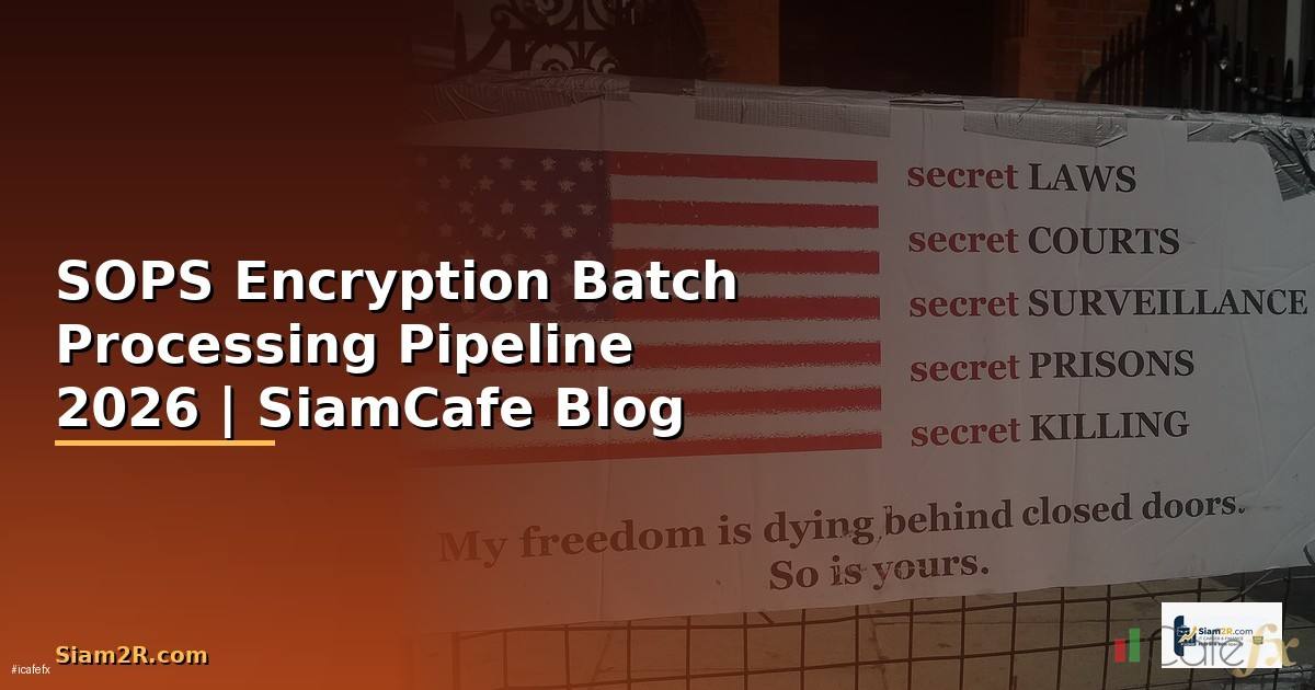 SOPS Encryption Batch Processing Pipeline