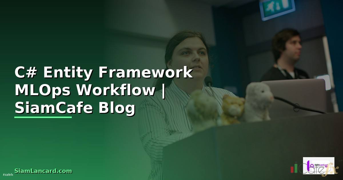C# Entity Framework