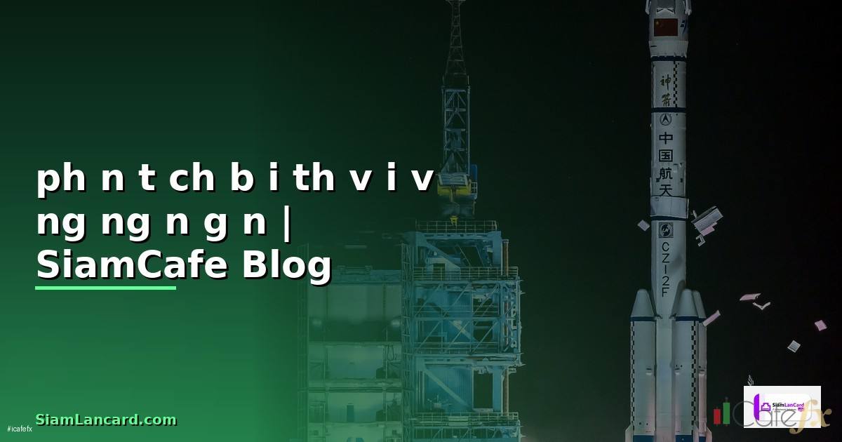 phân tích bài thơ vội vàng ngắn gọn