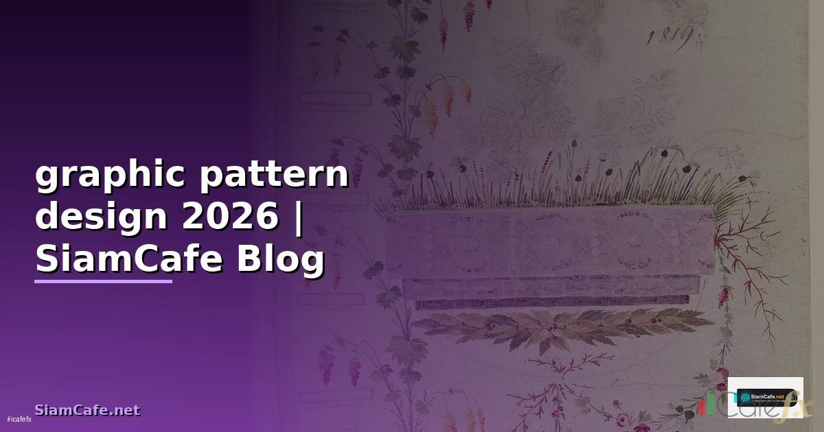 graphic pattern design