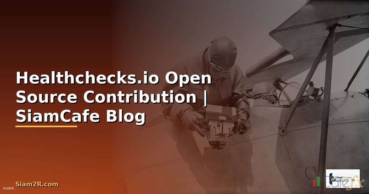 Healthchecks.io Open Source Contribution