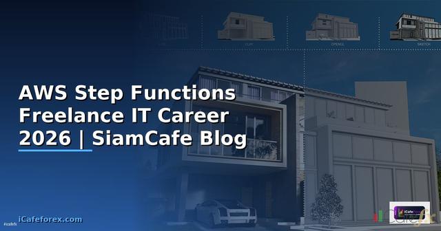 AWS Step Functions Freelance IT Career