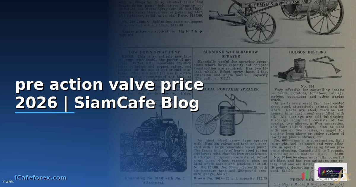 pre action valve price
