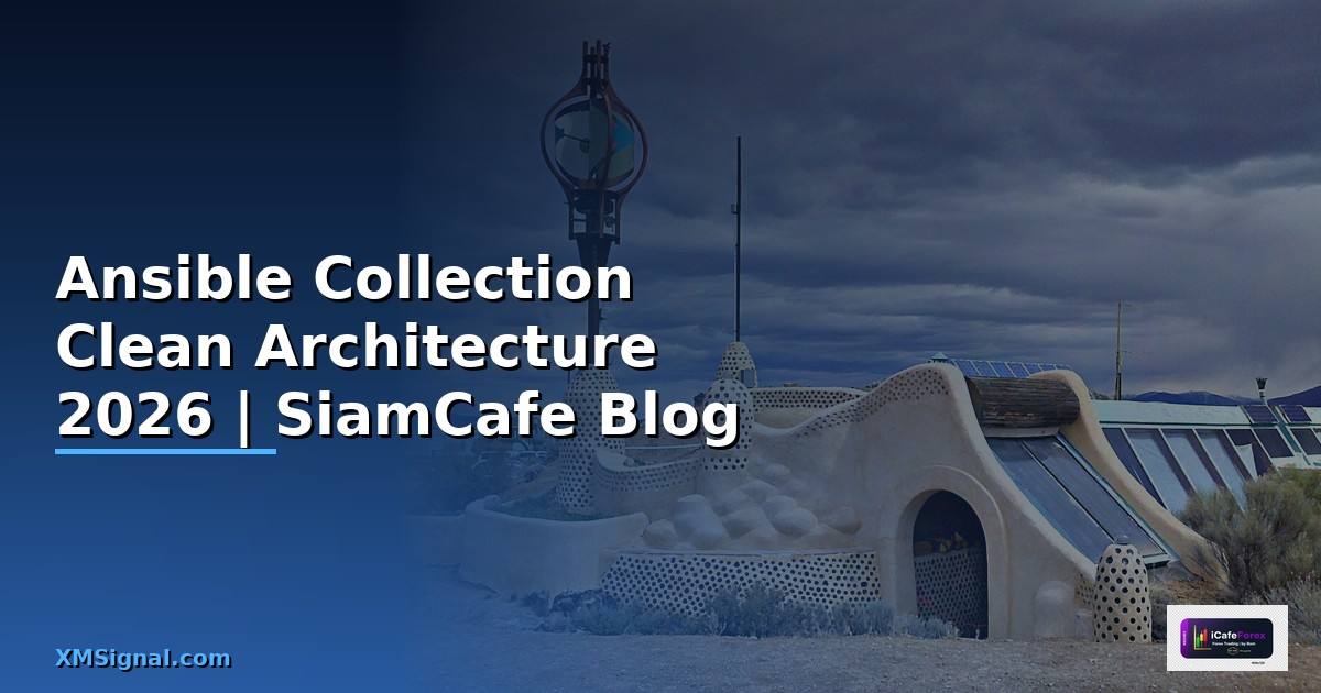 Ansible Collection Clean Architecture