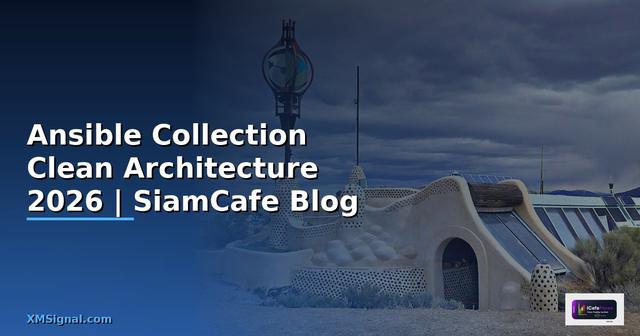 Ansible Collection Clean Architecture