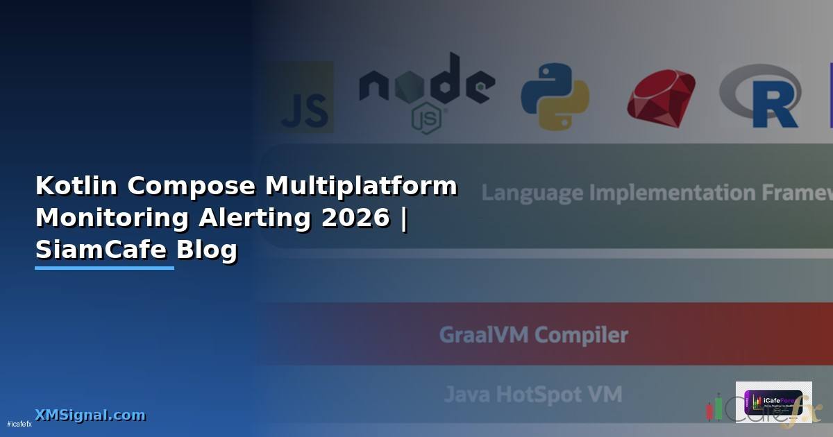 Kotlin Compose Multiplatform Monitoring และ