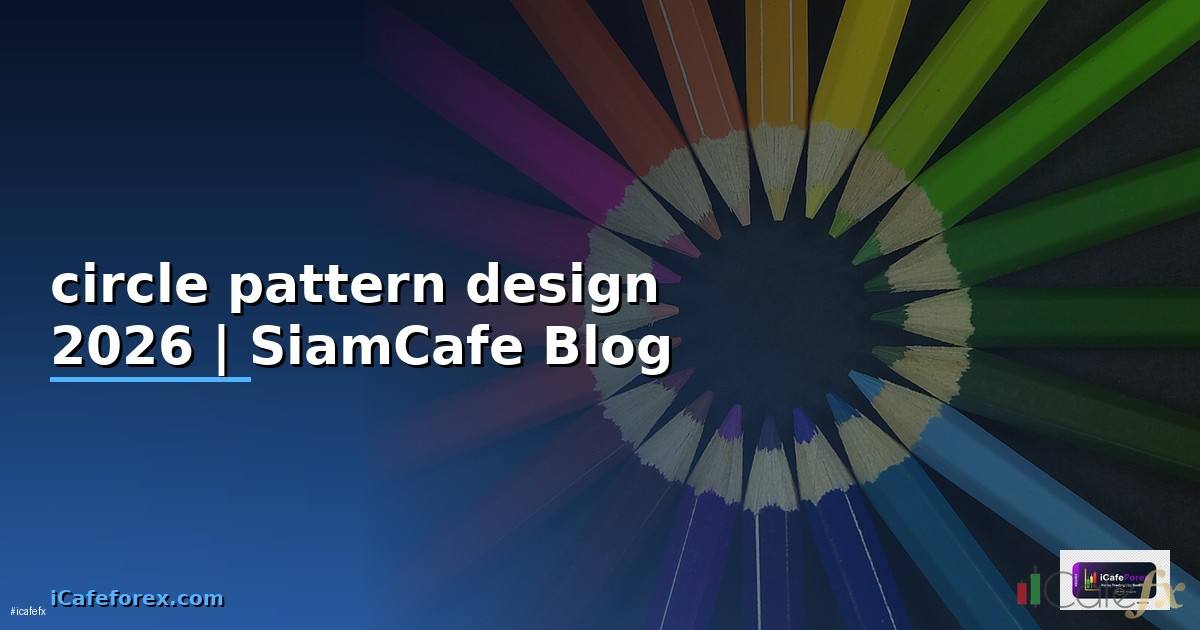 circle pattern design