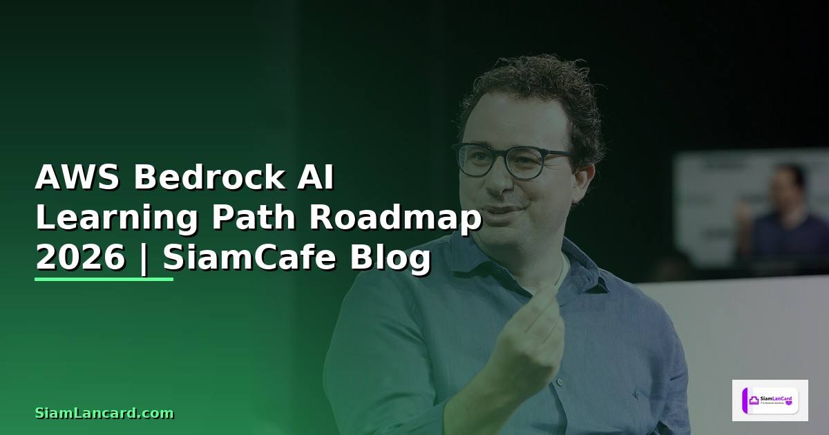 AWS Bedrock AI Learning Path Roadmap