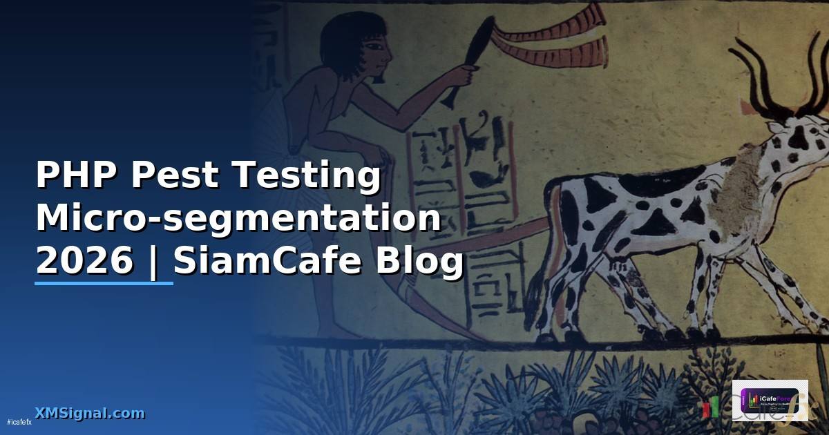 PHP Pest Testing Micro-segmentation
