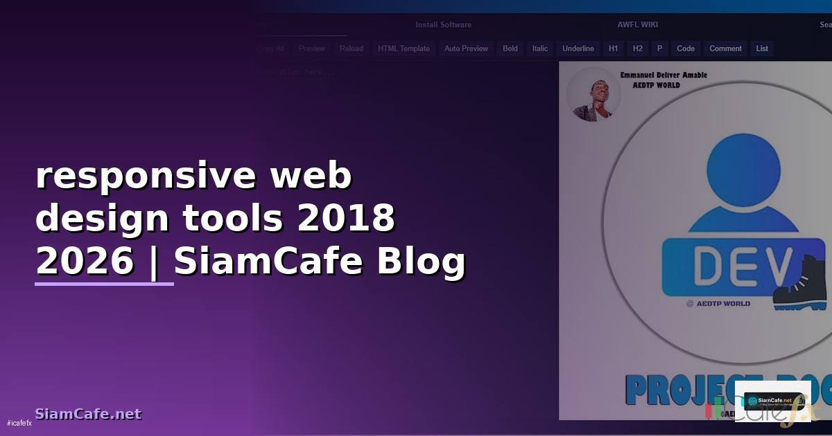 responsive web design tools 2018