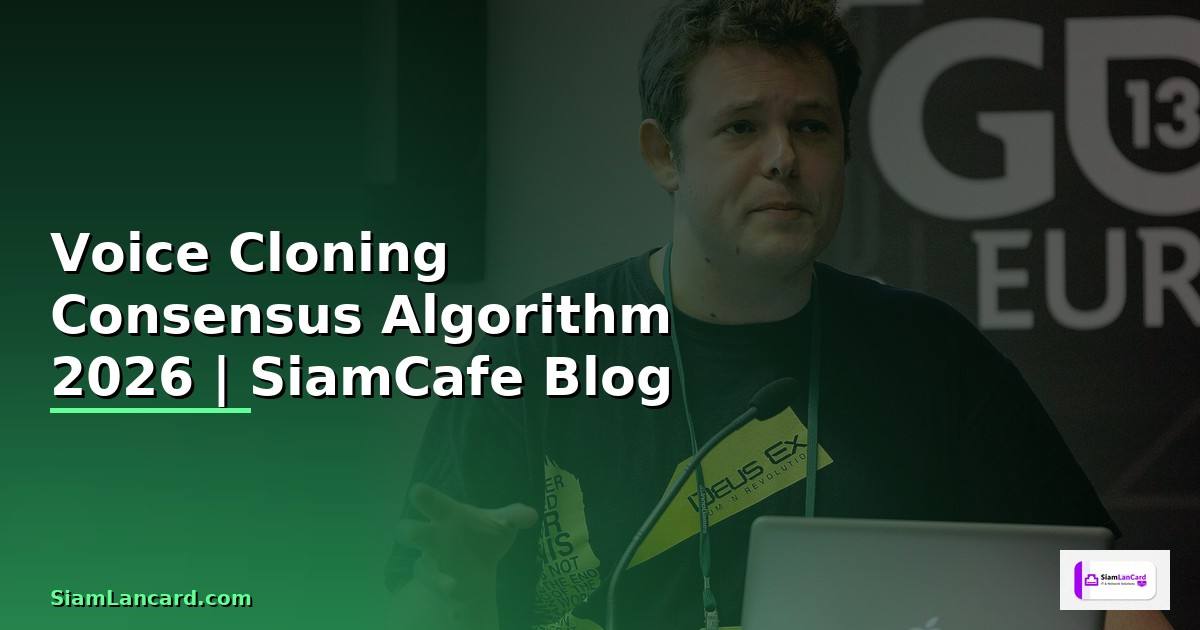 Voice Cloning Consensus Algorithm