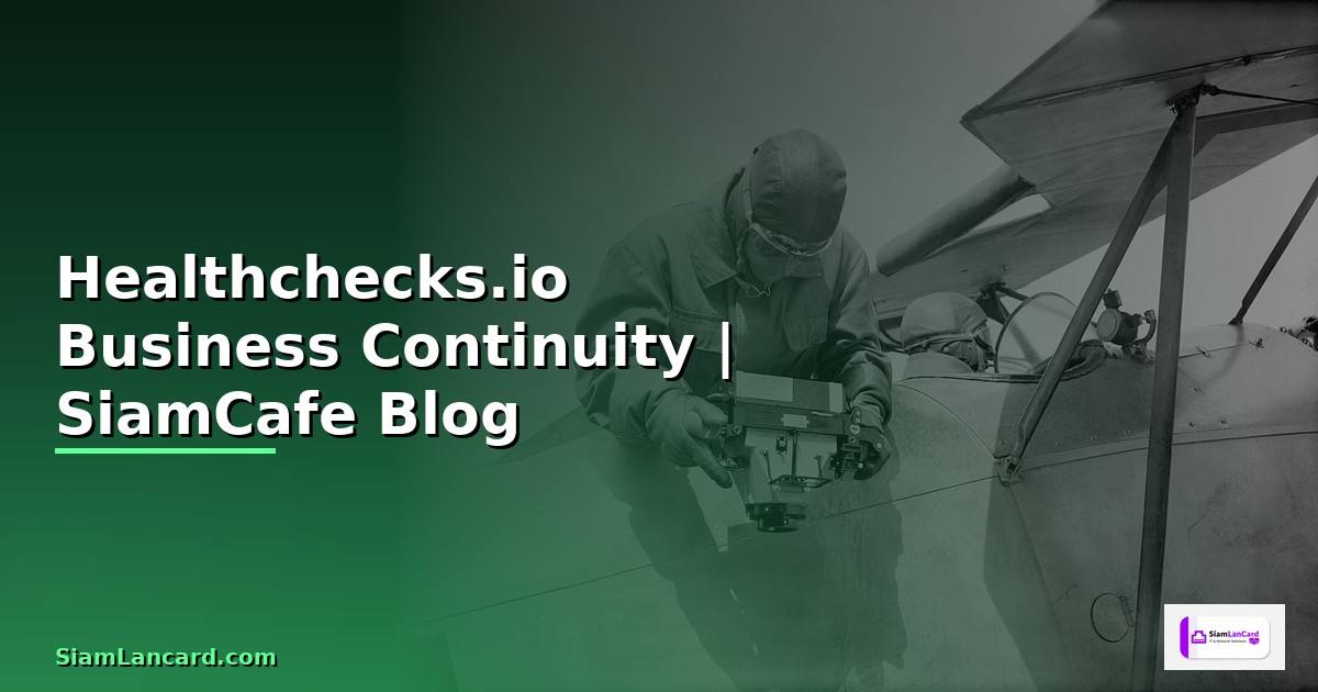 Healthchecks.io Business Continuity