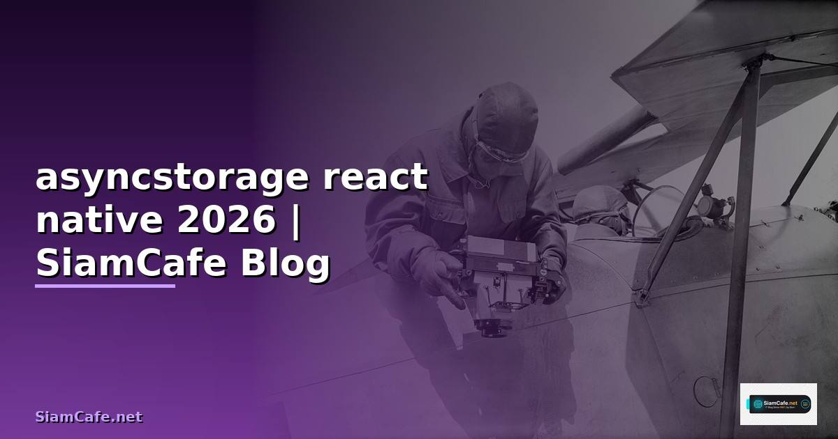 asyncstorage react native คือ