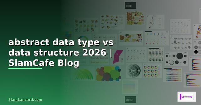 abstract data type vs data structure