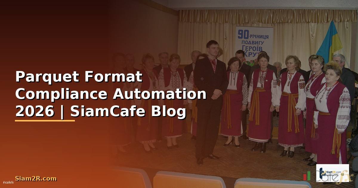 Parquet Format Compliance Automation