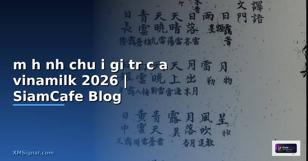 mô hình chuỗi giá trị của vinamilk —