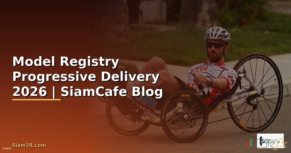 Model Registry Progressive Delivery