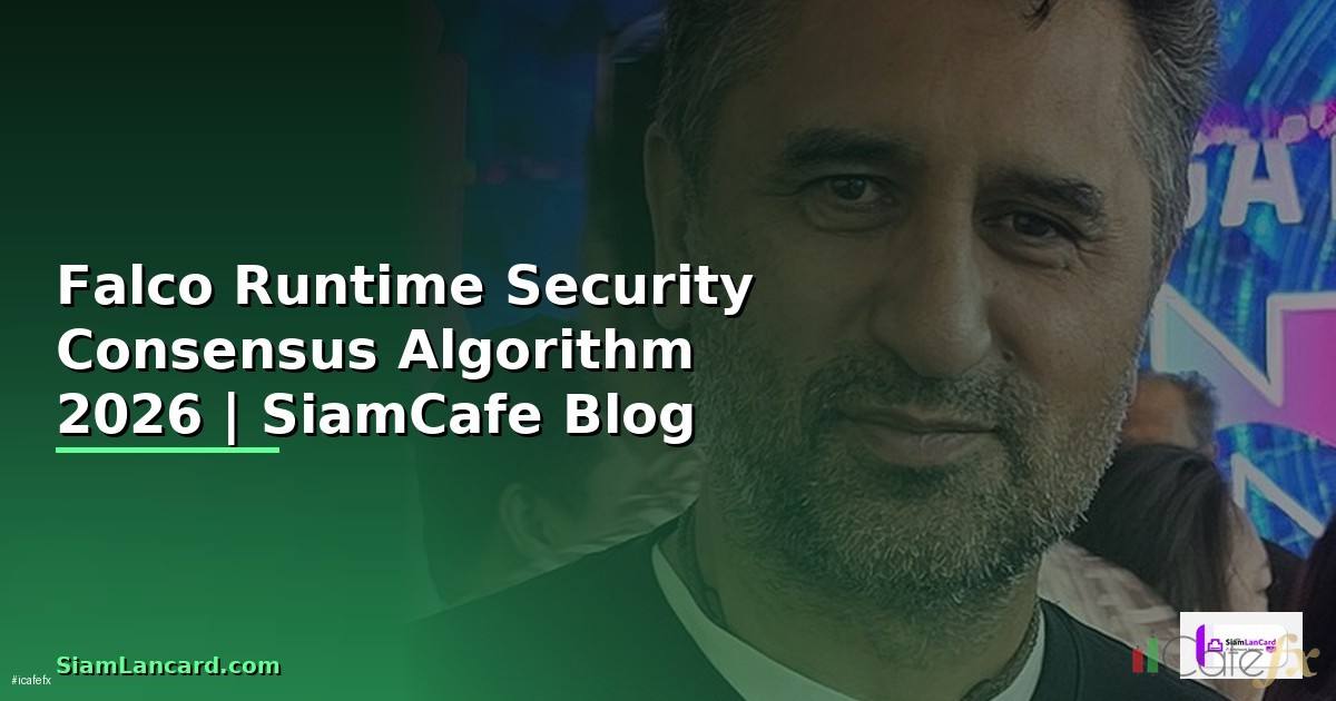 Falco Runtime Security Consensus Algorithm