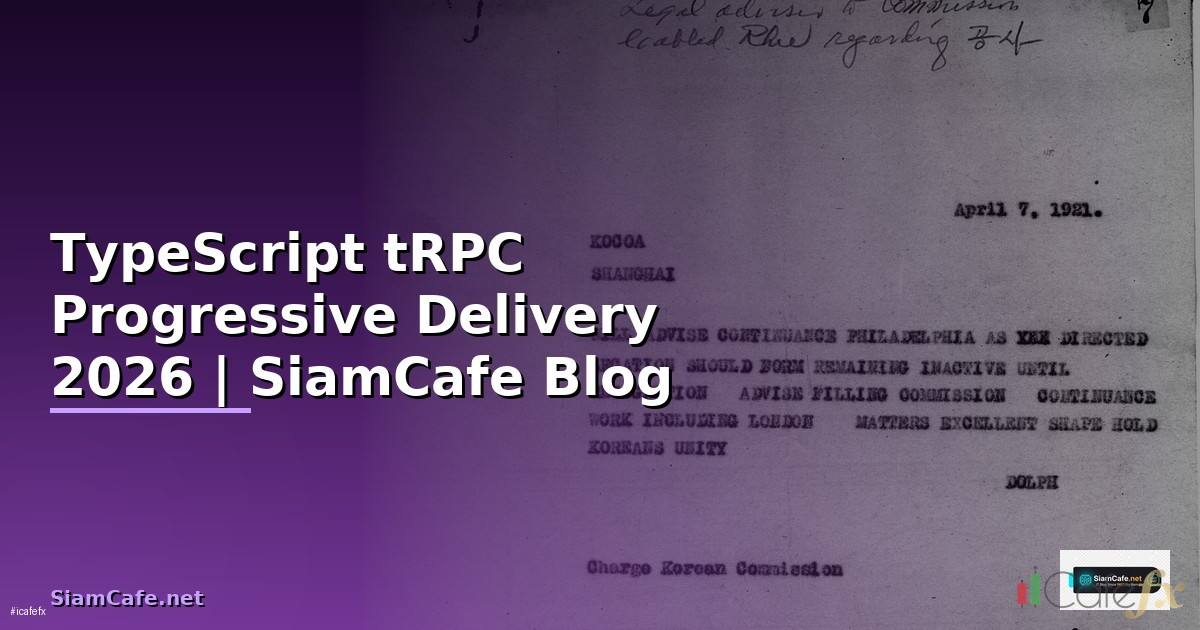 TypeScript tRPC Progressive Delivery