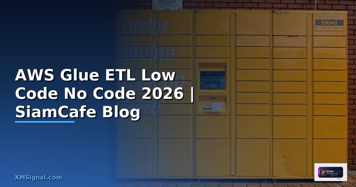 AWS Glue ETL Low Code No Code