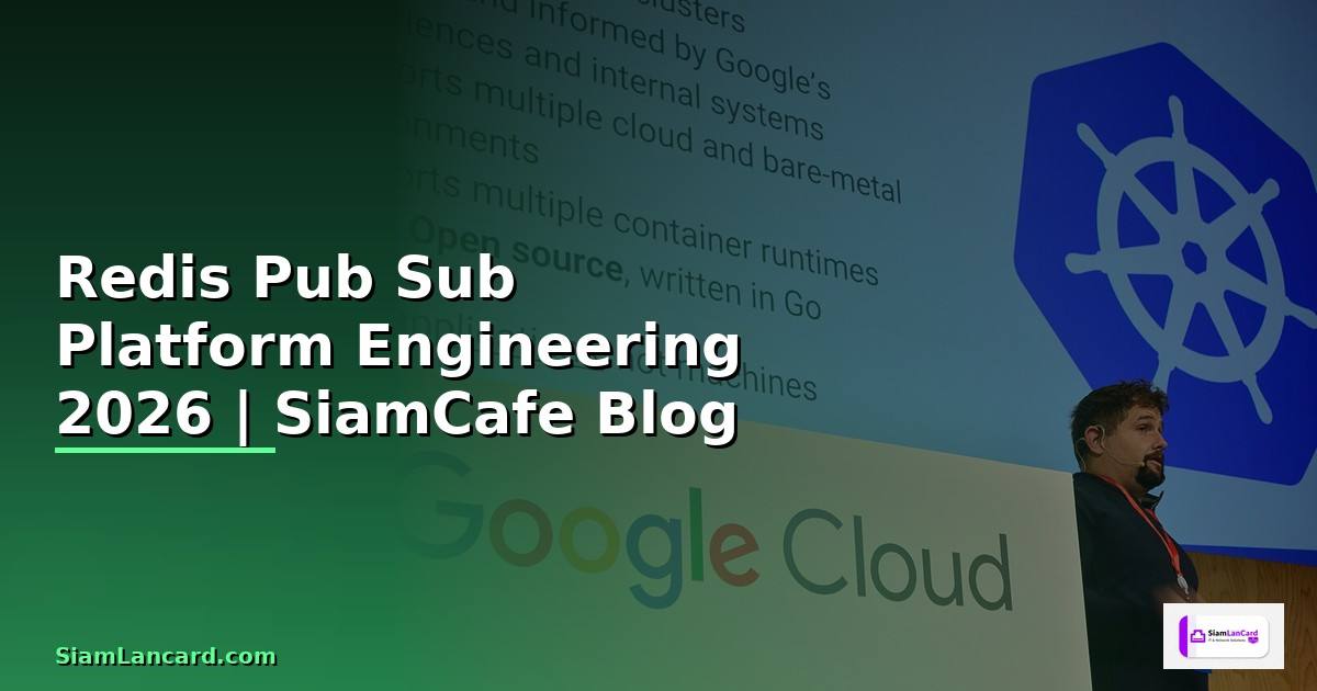 Redis Pub Sub Platform Engineering