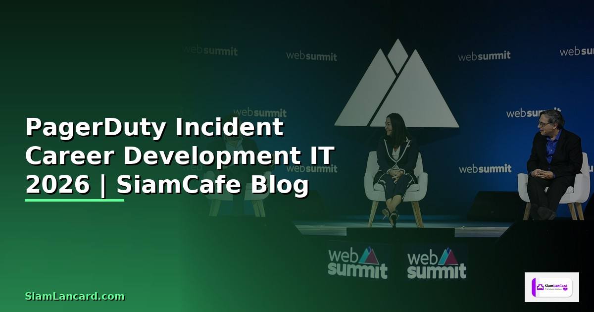 PagerDuty Incident Career Development IT