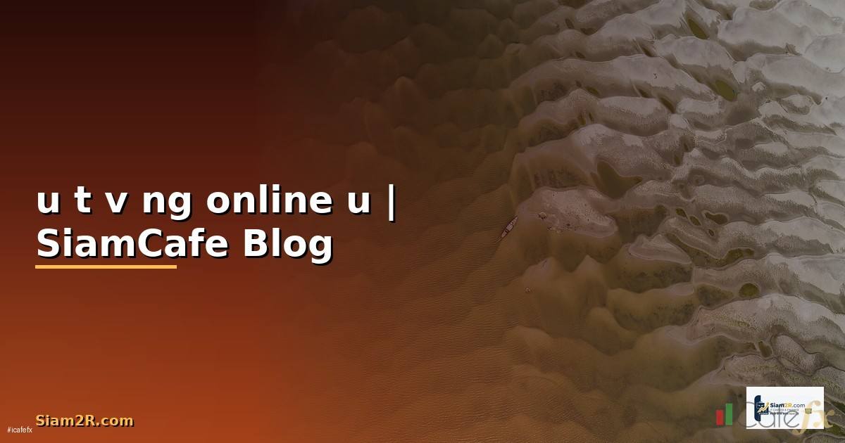 đầu tư vàng online ở đâu