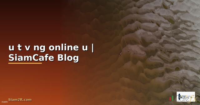 đầu tư vàng online ở đâu