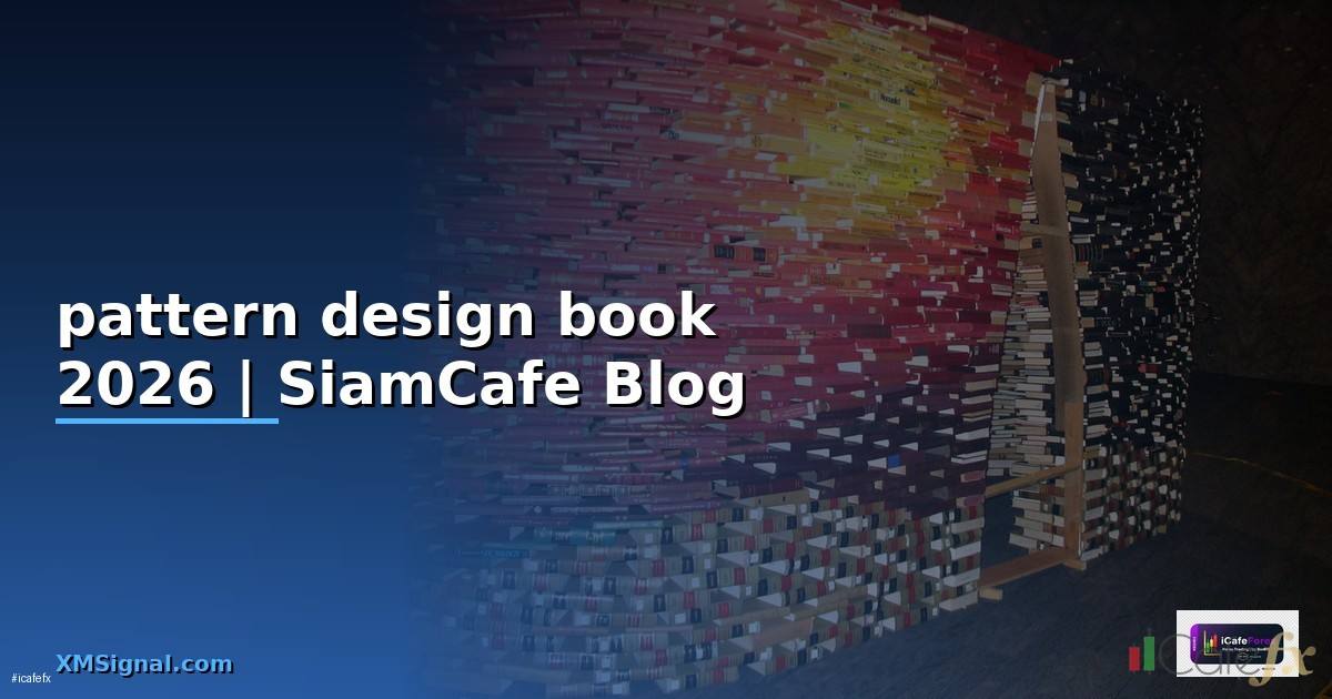 pattern design book