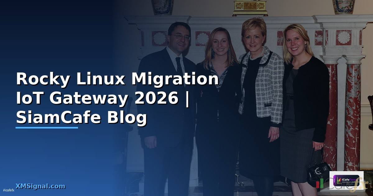 Rocky Linux Migration IoT Gateway