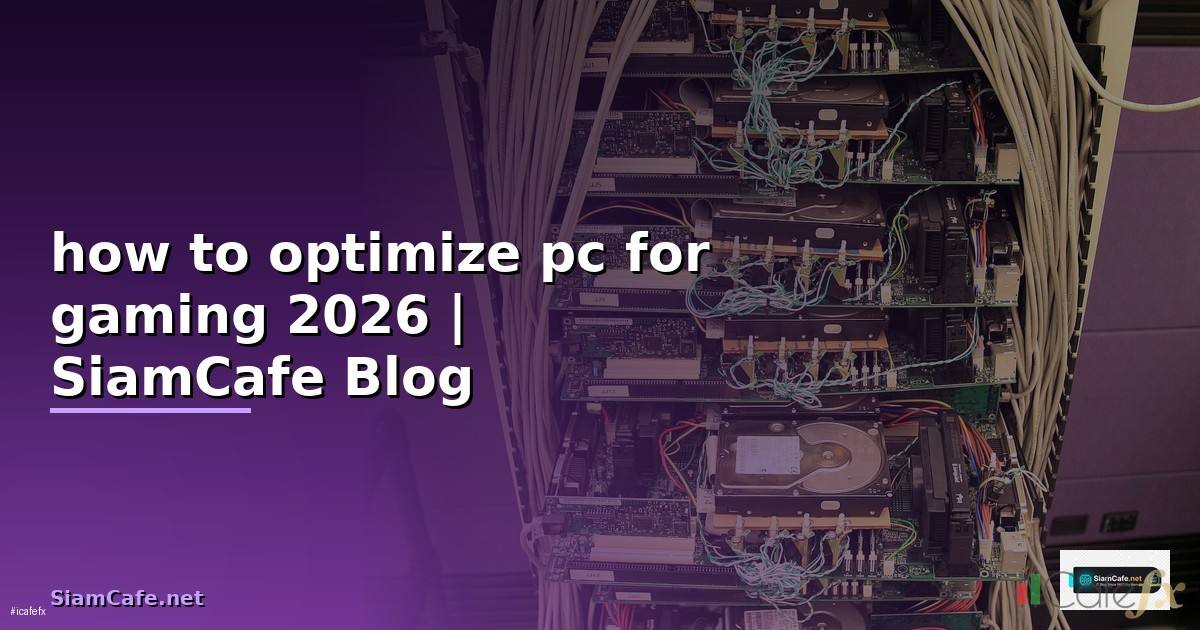 how to optimize pc for gaming