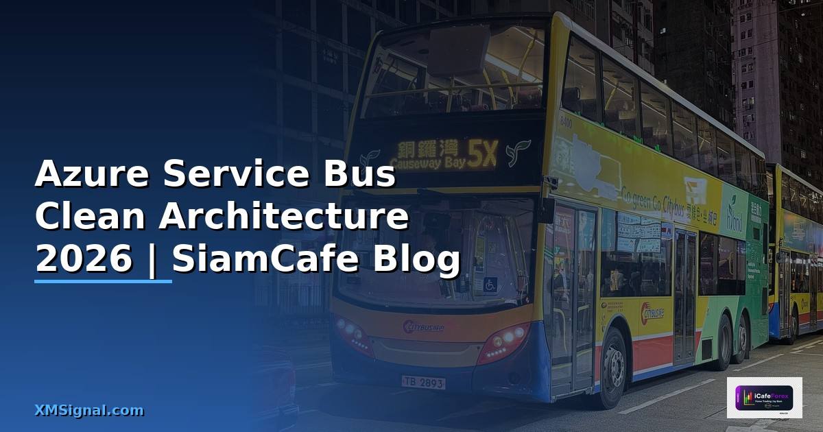Azure Service Bus Clean Architecture