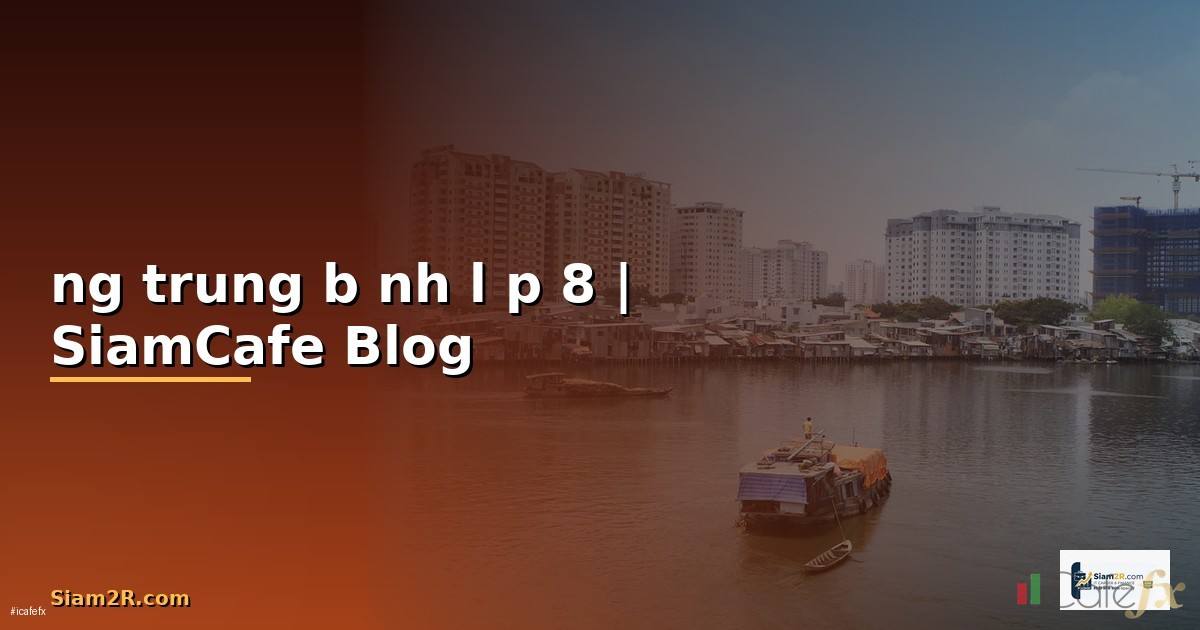 đường trung bình lớp 8