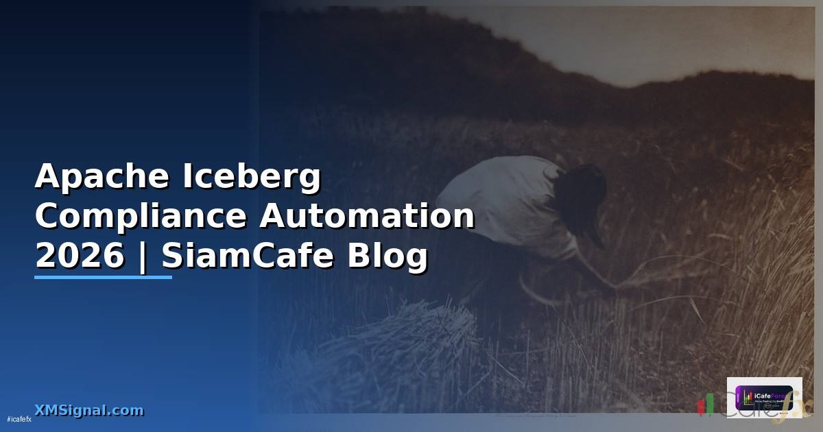 Apache Iceberg Compliance Automation