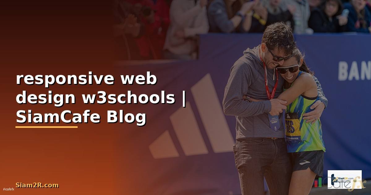 responsive web design w3schools