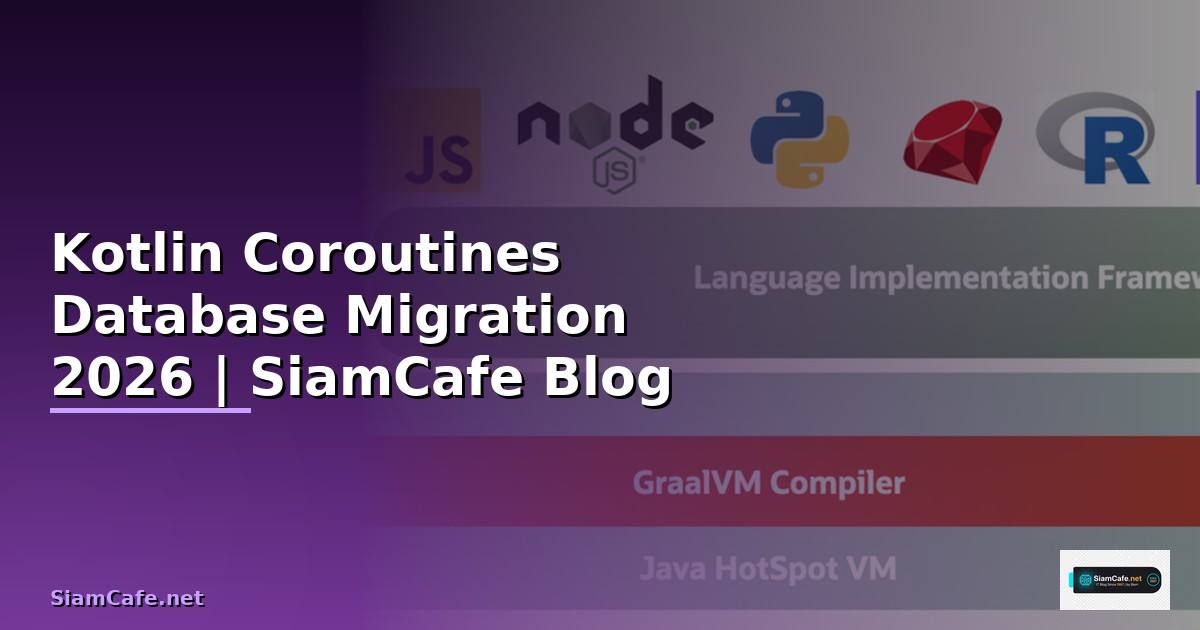 Kotlin Coroutines Database Migration