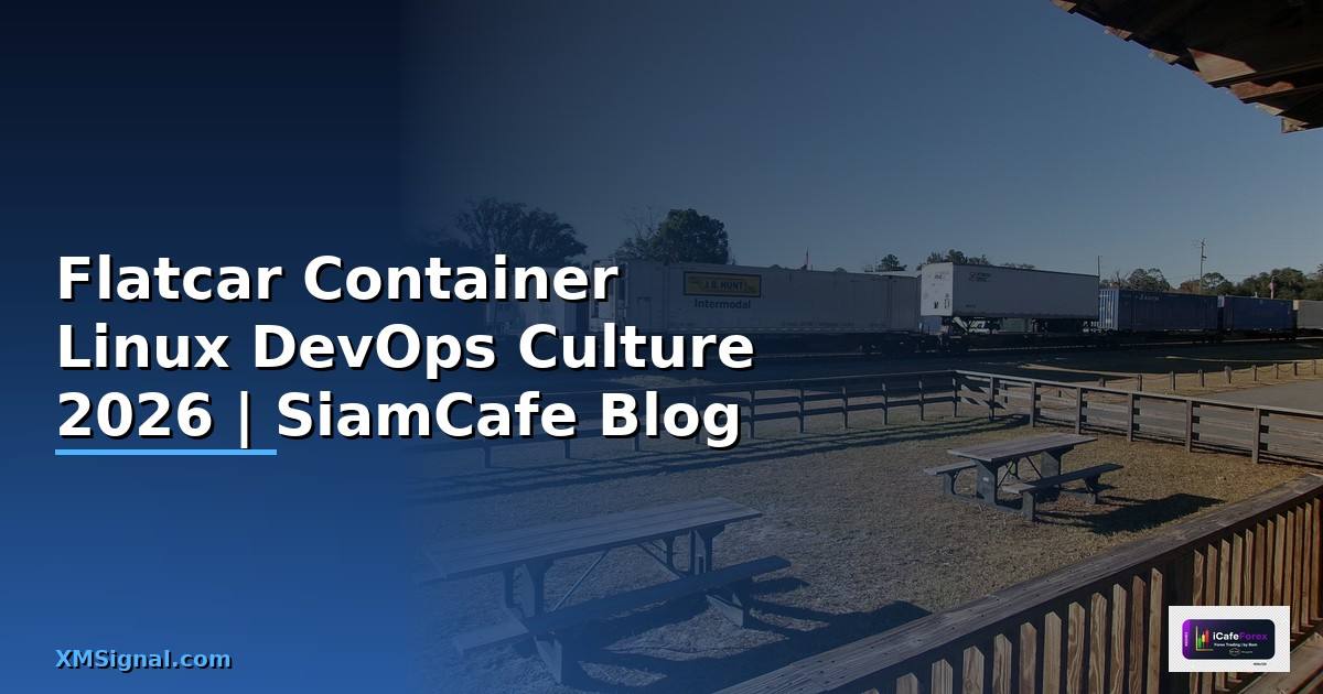 Flatcar Container Linux DevOps Culture