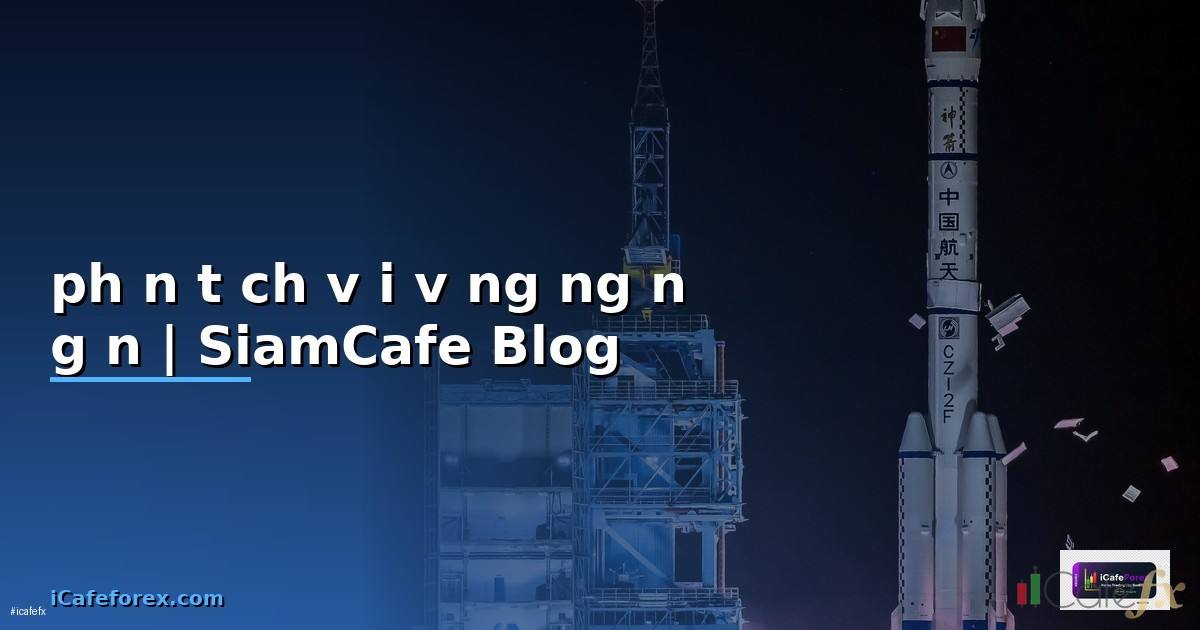 phân tích vội vàng ngắn gọn