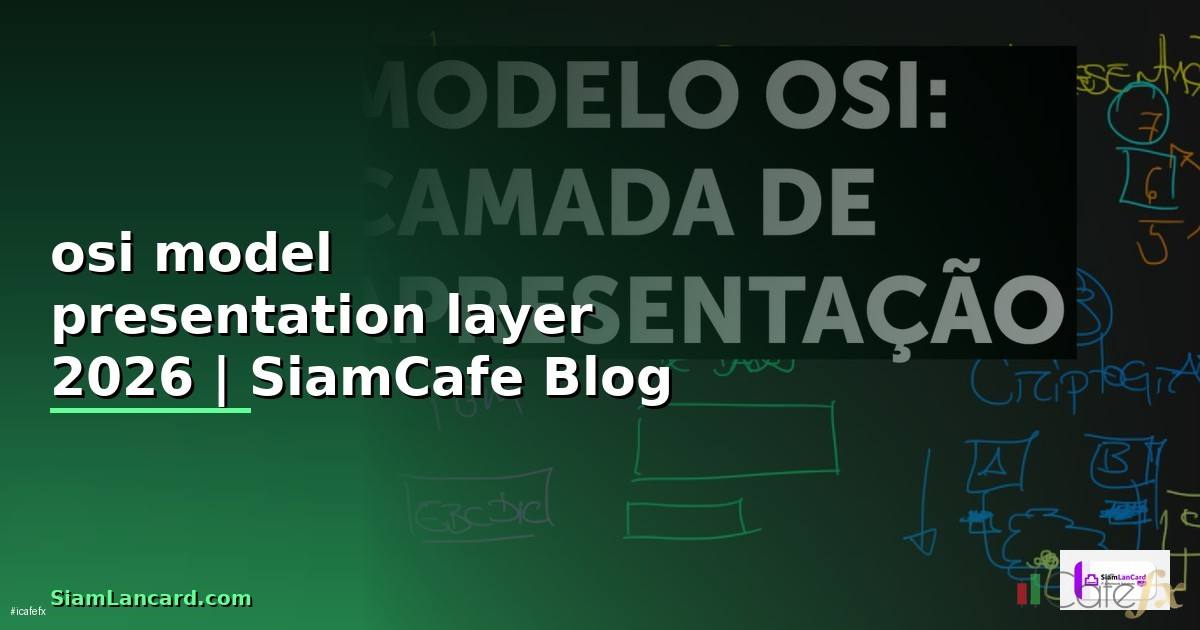 osi model presentation layer