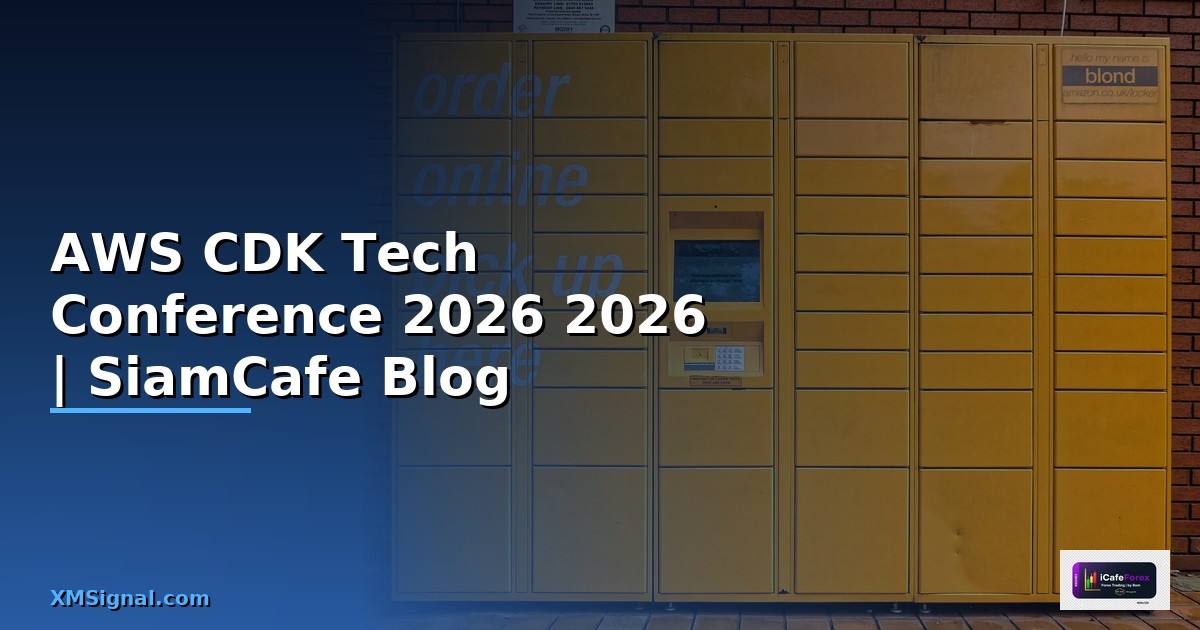 AWS CDK Tech Conference 2026