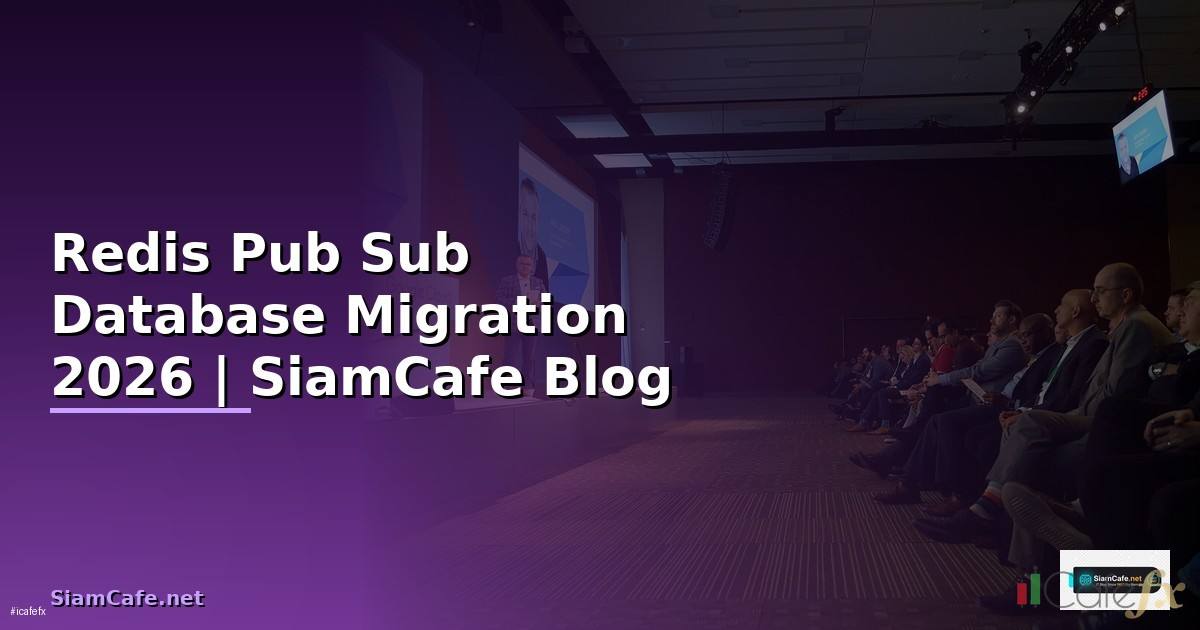 Redis Pub Sub Database Migration