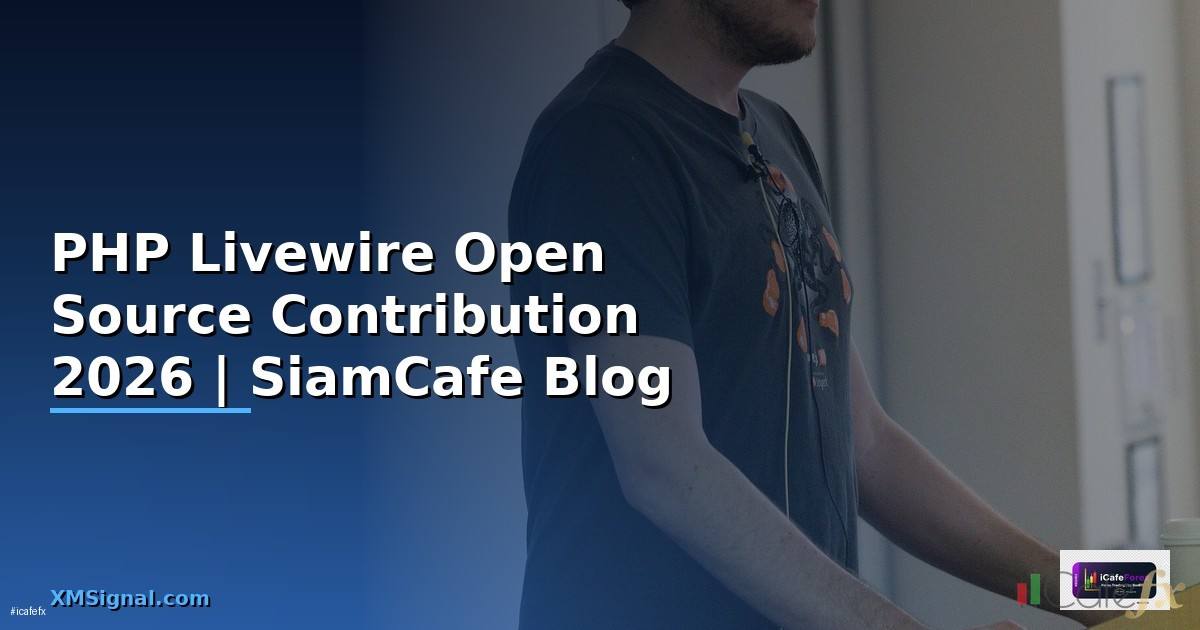 PHP Livewire Open Source Contribution