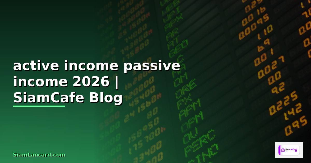 active income passive income