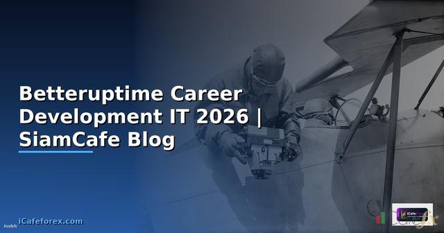 Betteruptime Career Development IT