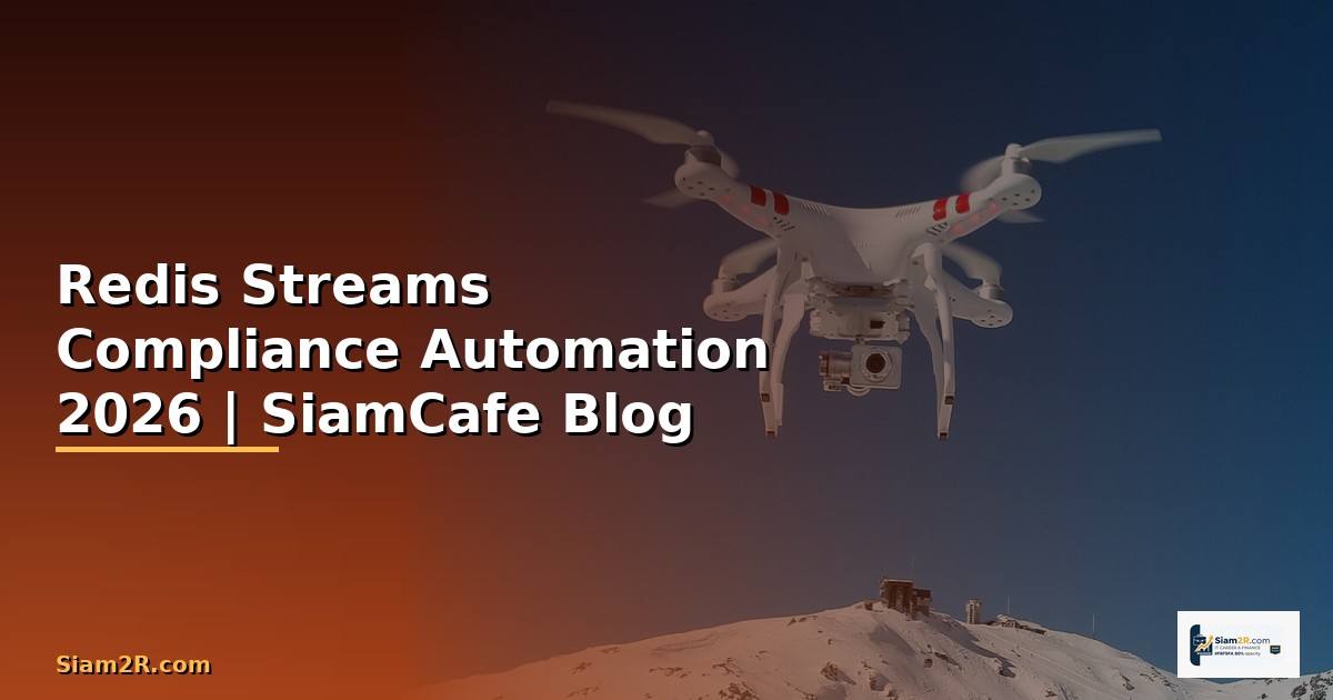 Redis Streams Compliance Automation