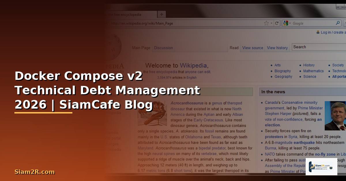 Docker Compose v2 Technical Debt Management