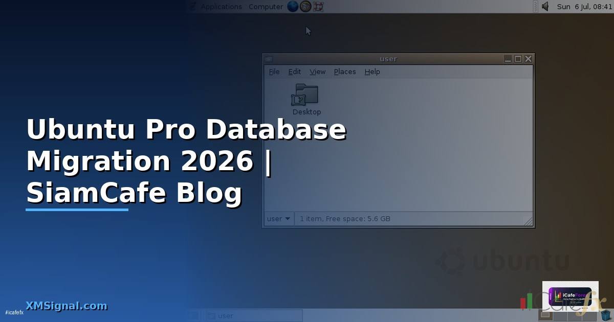 Ubuntu Pro Database Migration