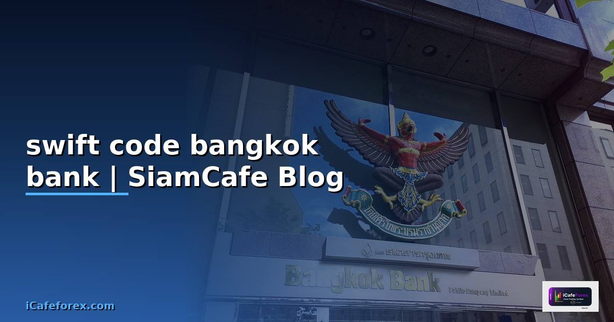 swift code bangkok bank